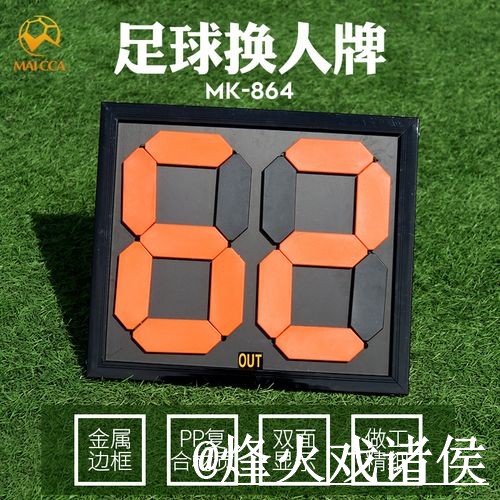 2026世界杯比分下载全站解析与指南