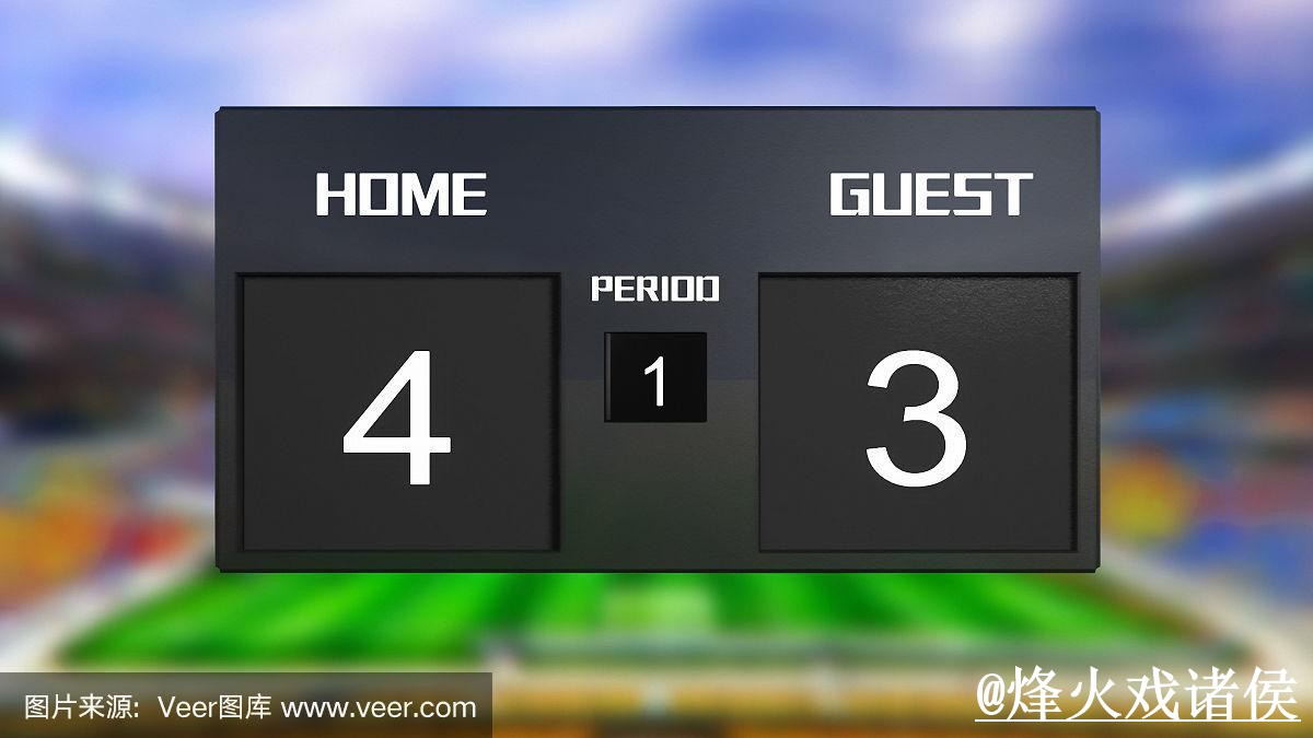 2026世界杯比分下载全站解析与指南