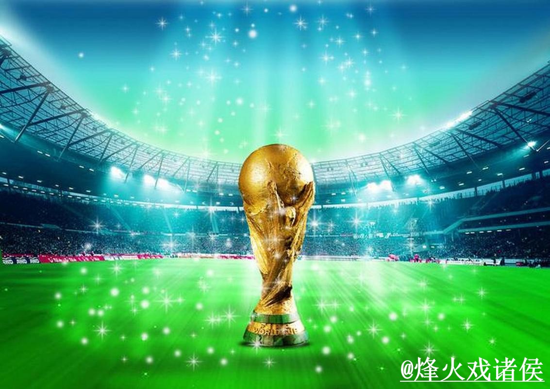 「世界杯竞猜排行热门攻略揭晓」